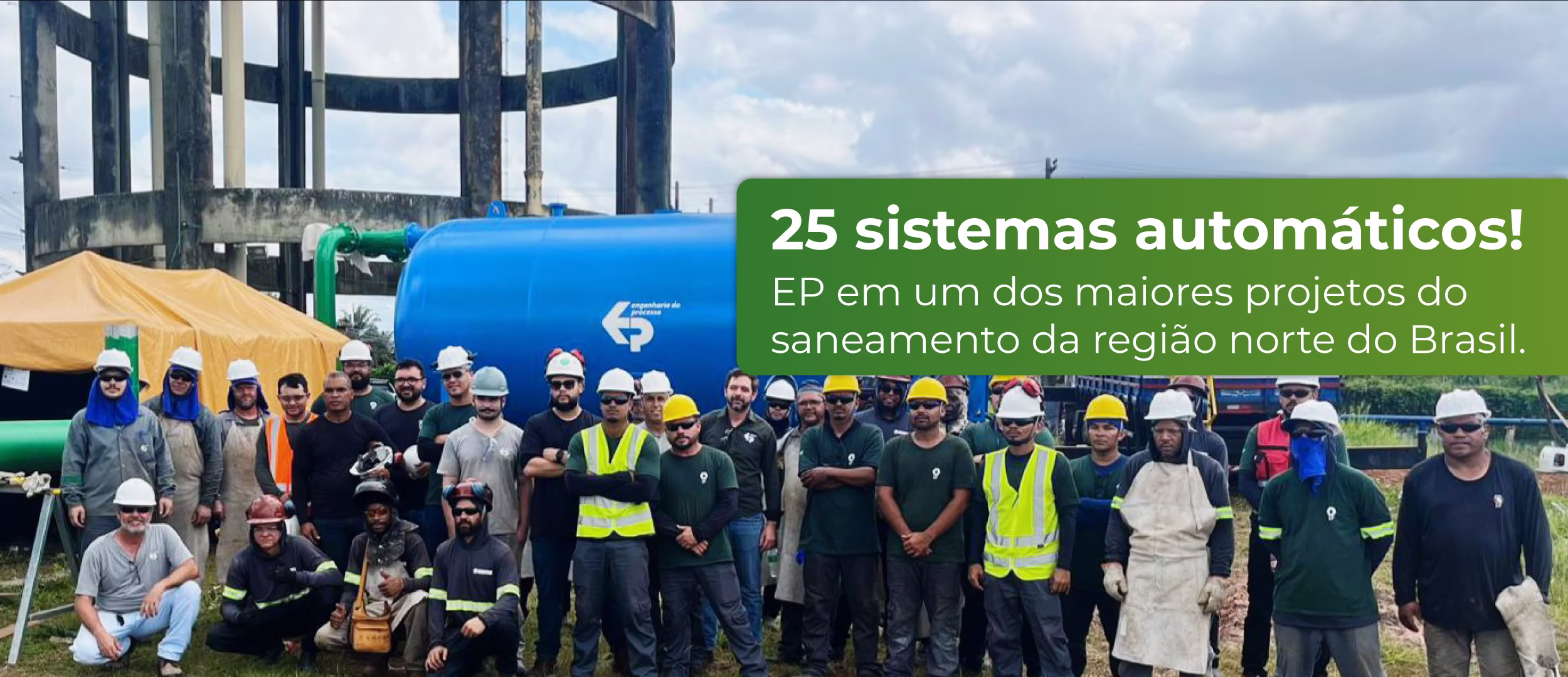 Case de sucesso AEGEA
