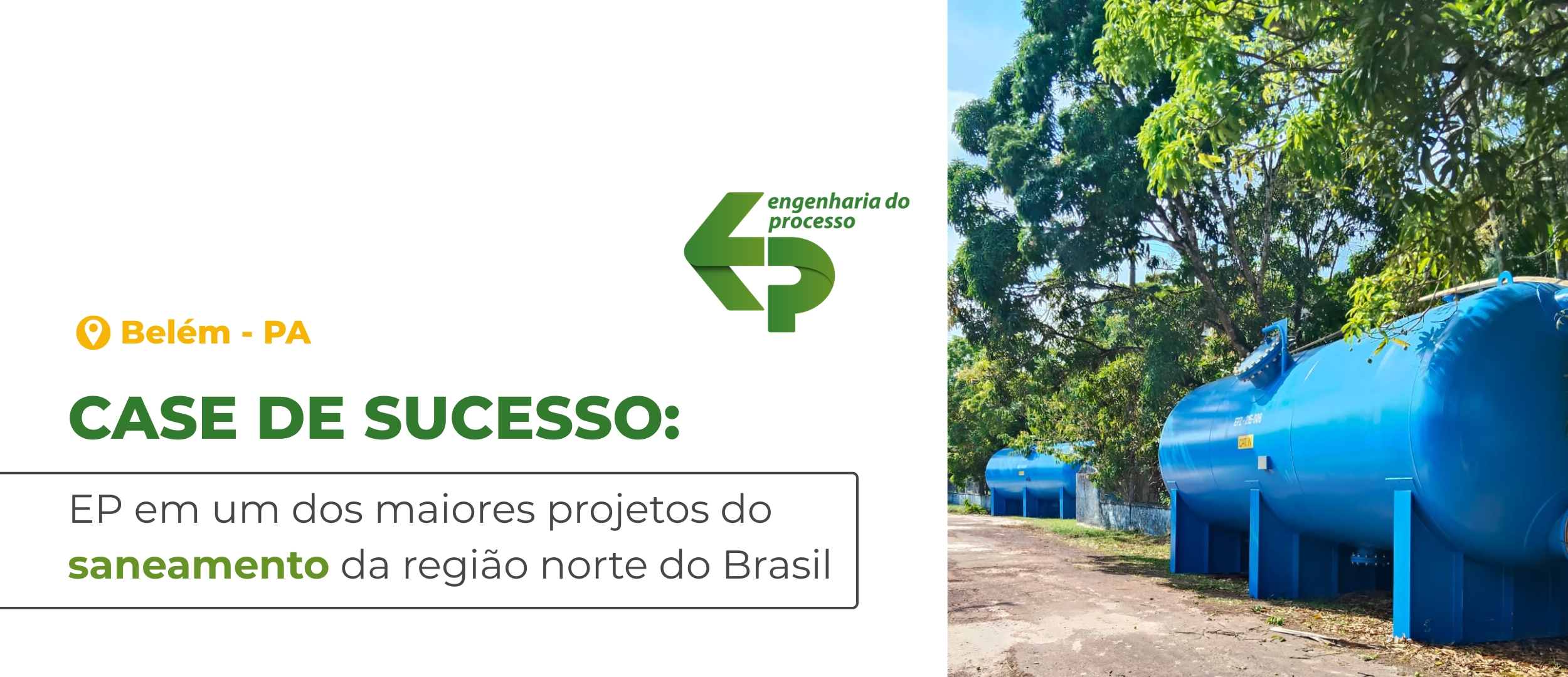 Case de sucesso - AEGEA
